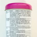 웰버약국 이미지