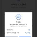 커피블루 이미지