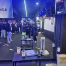 석산 파워 복싱 이미지