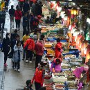 수산시장 이미지