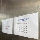 연세어린이사랑치과의원 이미지