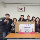 회원2동행정복지센터 이미지