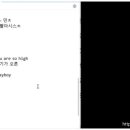 스피킹 영어회화 이미지