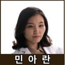 반포아이마음의원 이미지
