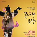 신명기획 이미지