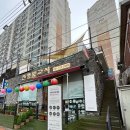 산성불교사 - 성남시 중원구 둔촌대로 181 | 산성불교사