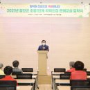 학력인정 문해교실 초등 3단계 이미지