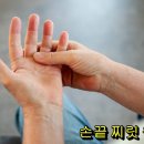 중년여성, 첫 골절을 막아라(당뇨) | 왼쪽 손가락 저림 손 마사지기 비교 추천