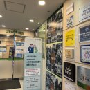 느티나무의료복지사회적협동조합 느티나무의원 | 신규할인가맹점 &#34;느티나무의료복지사회적협동조합(느티나무의원)&#34;