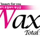 쿠잉아미