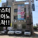연피아노음악학원