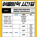 힐스 태권도장 이미지