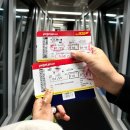 씨유 스카이씨리조트점 | 3박4일] 비엣젯 항공 스카이 보스 후기 / one world...오션스파 / 킹콩마트 / Regent 리젠트 푸꾸옥 리조트