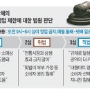 인정마트 이미지