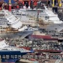 카니발코퍼레이션