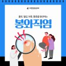 월계의원 이미지