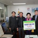 국제시장번영회 이미지