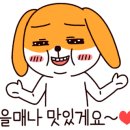 흑돼지삼백식당군산수송점 이미지