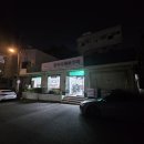 동아리화로구이 이미지