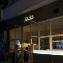 꽃게 의자 | 전포술집 추천 안주가 다 맛있는 12.24 서면점 꽃게오뎅탕 후기