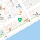 유한회사더블에스