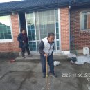 남해한의원 이미지