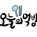 개성면가 이미지