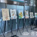 민화교실 이미지