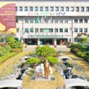 대부동 도시재생 뉴딜사업 이미지