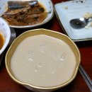 장한말길 이미지