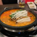 칠남이네한우양념곱창 이미지