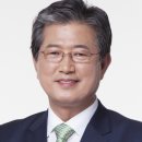 의령횟집 이미지