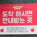 통진목장 이미지