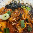 김가네용산점 이미지