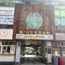 원선화에스테틱