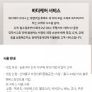 김포현대카독크 이미지