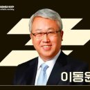 예화 이미지