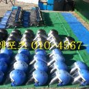 그린웰빙 이미지