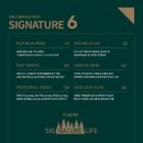 대덕건설(주) 이미지