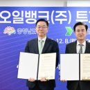 대산종합시장 이미지