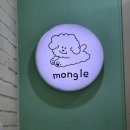 부산 신항 내트럭하우스 상가동에 위치한 카페 몽글 MONGLE