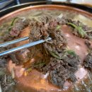 백석식당 이미지