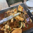 꽃지해수욕장 맛집, 쫄깃한 갑오징어 볶음과 살이 꽉찬 간장게장을 먹을 수 있는 바다산성 후기