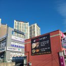 짜장이좋아