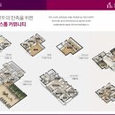 중흥경로당 이미지