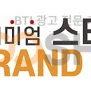 우심(판교점) 이미지
