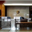 가톨릭연합정형외과의원 이미지