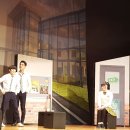 학교폭력예방 청소년 힐링뮤지컬 티스토리