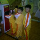 관음어린이집 이미지