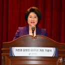 남동대로 774번길 이미지